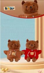 Container "Teddy bear" - Image 2